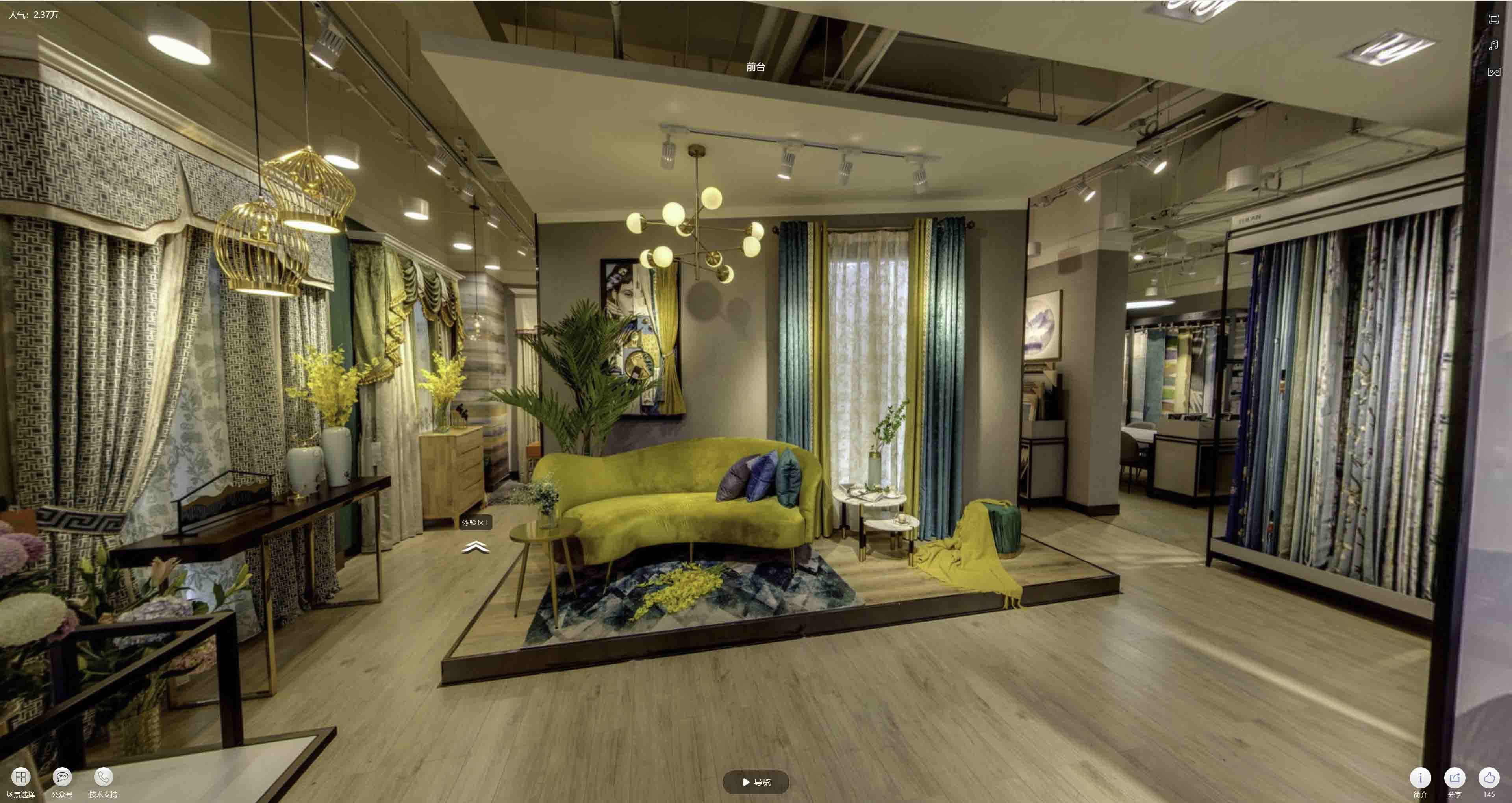 兴海VR航拍摄影：城市旅游推广中的创新力量与无限可能
